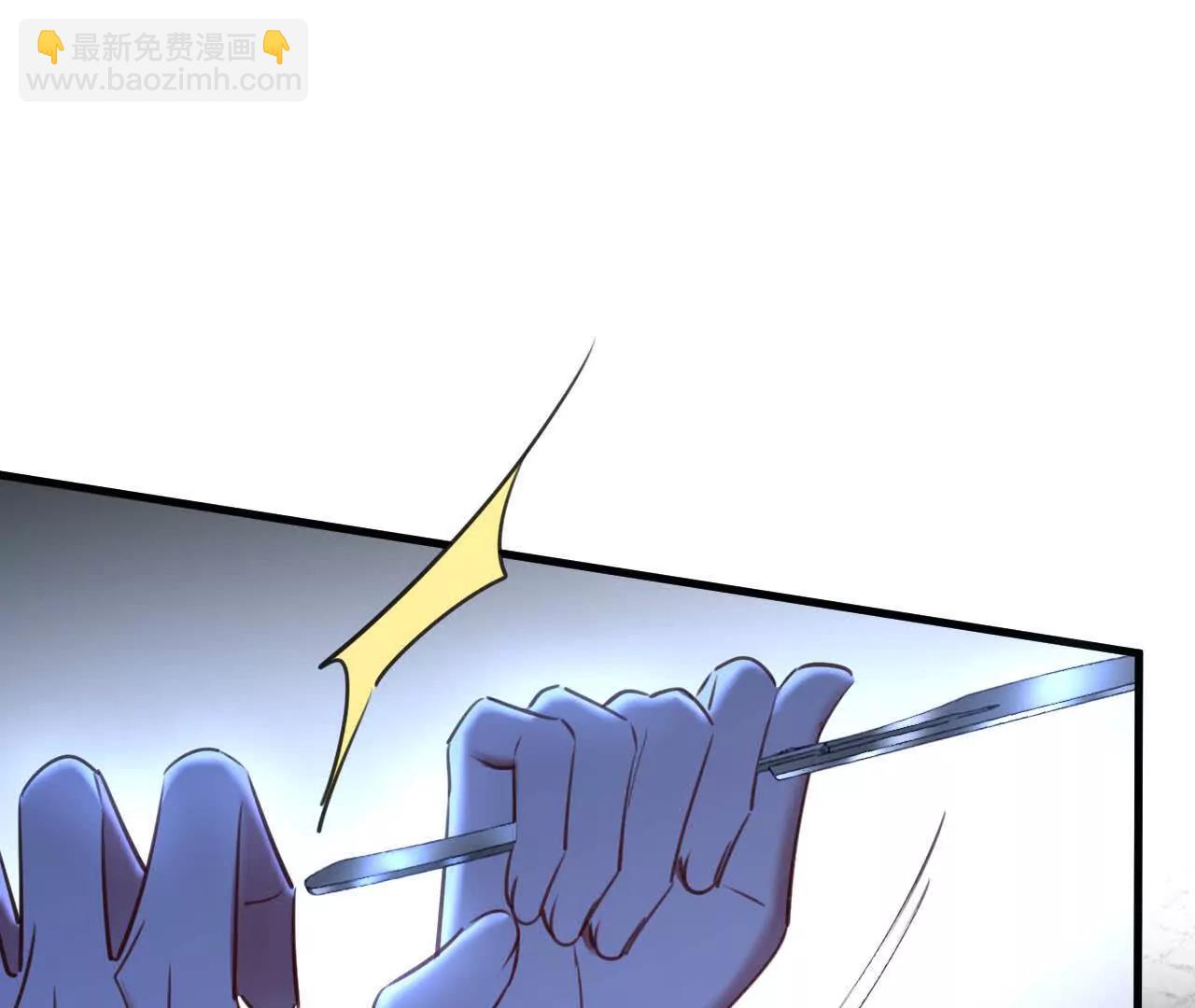 潜伏的危机(1/2)-第44话