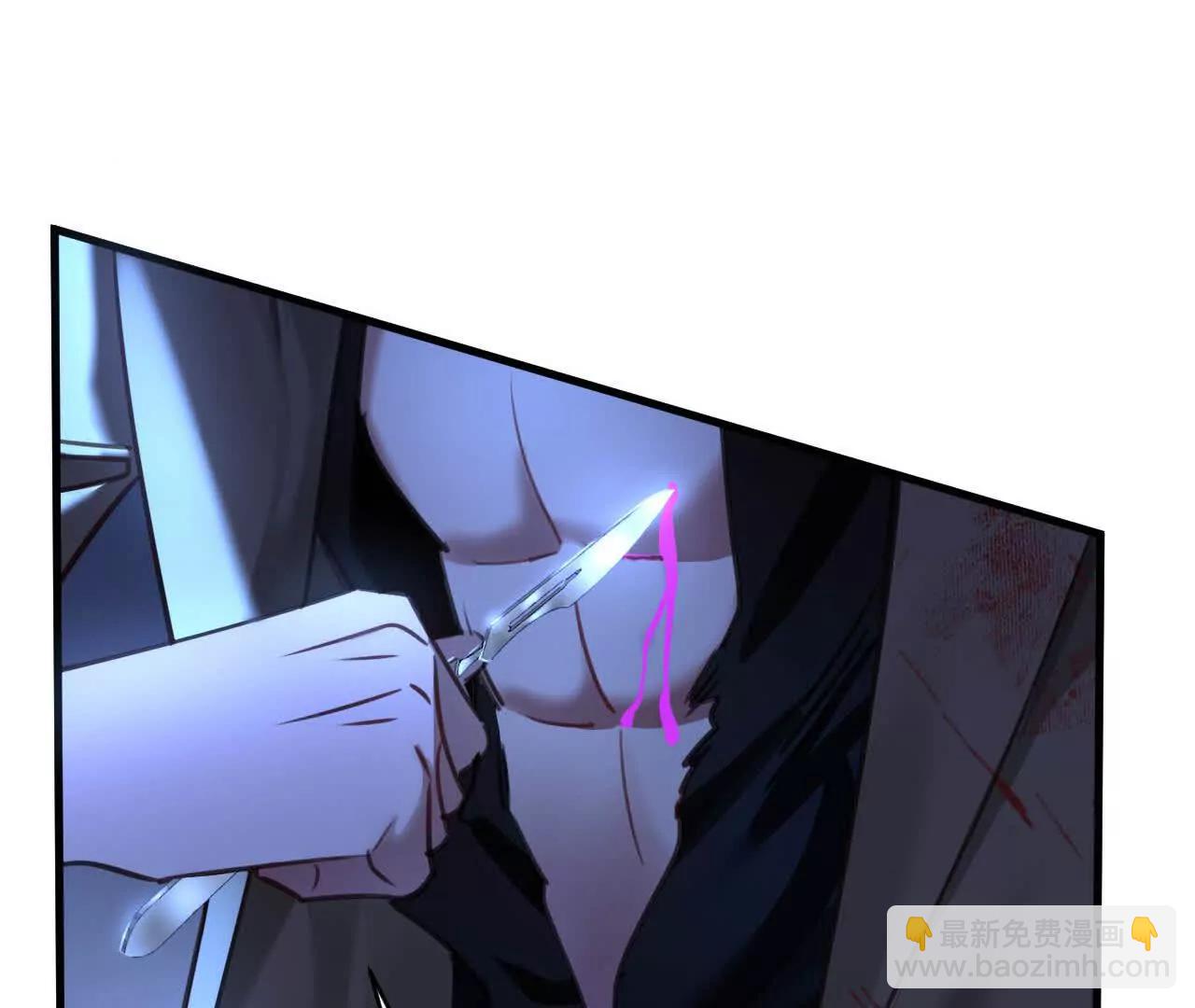 潜伏的危机(1/2)-第44话