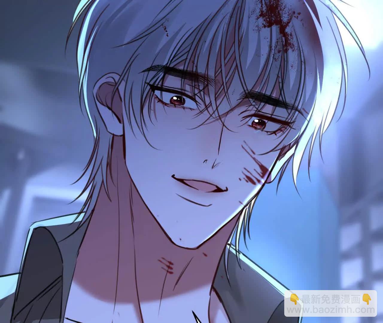 潜伏的危机(1/2)-第44话