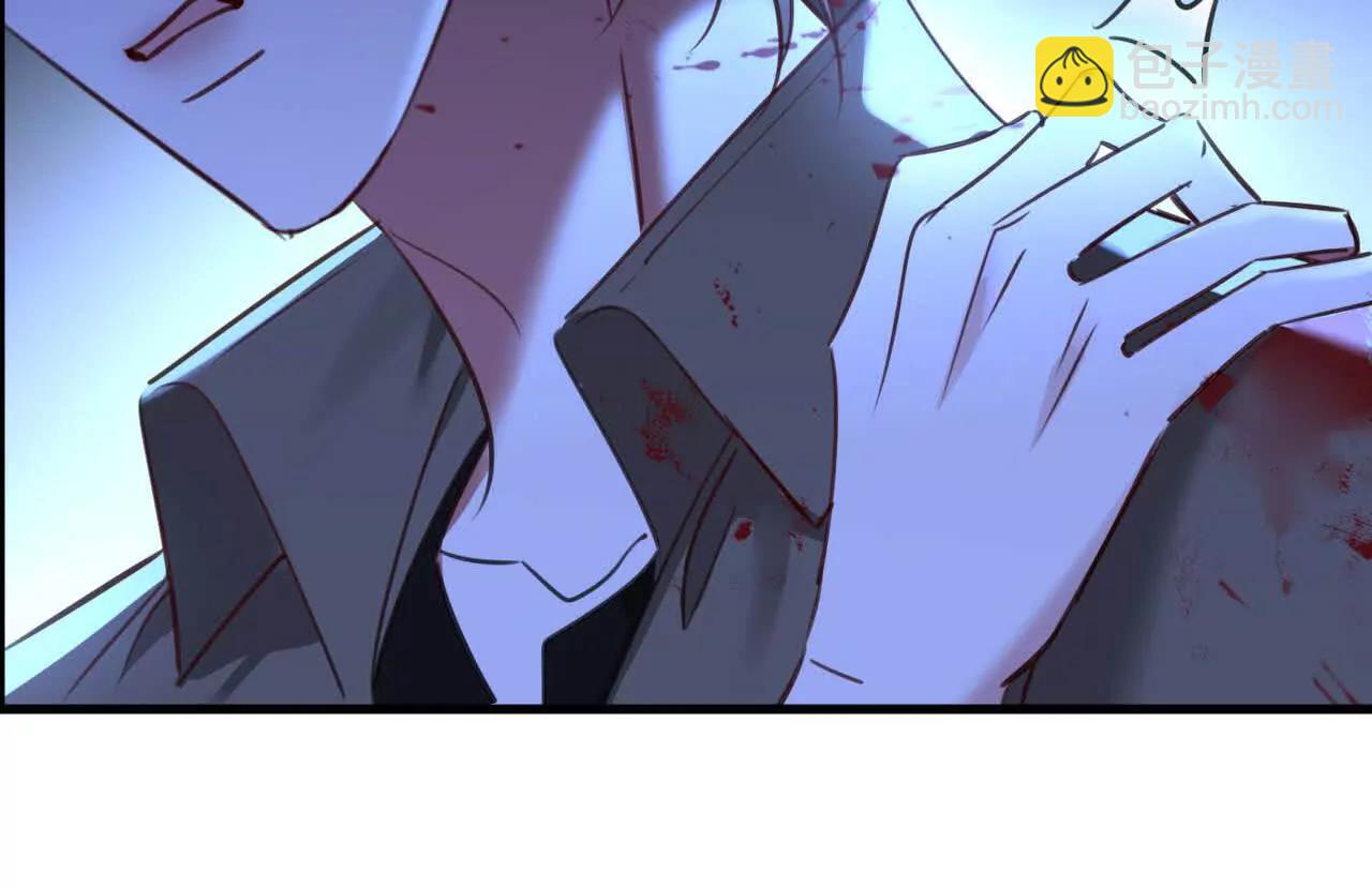 潜伏的危机(1/2)-第44话