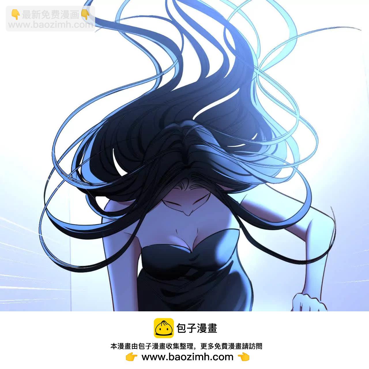 潜伏的危机(1/2)-第44话