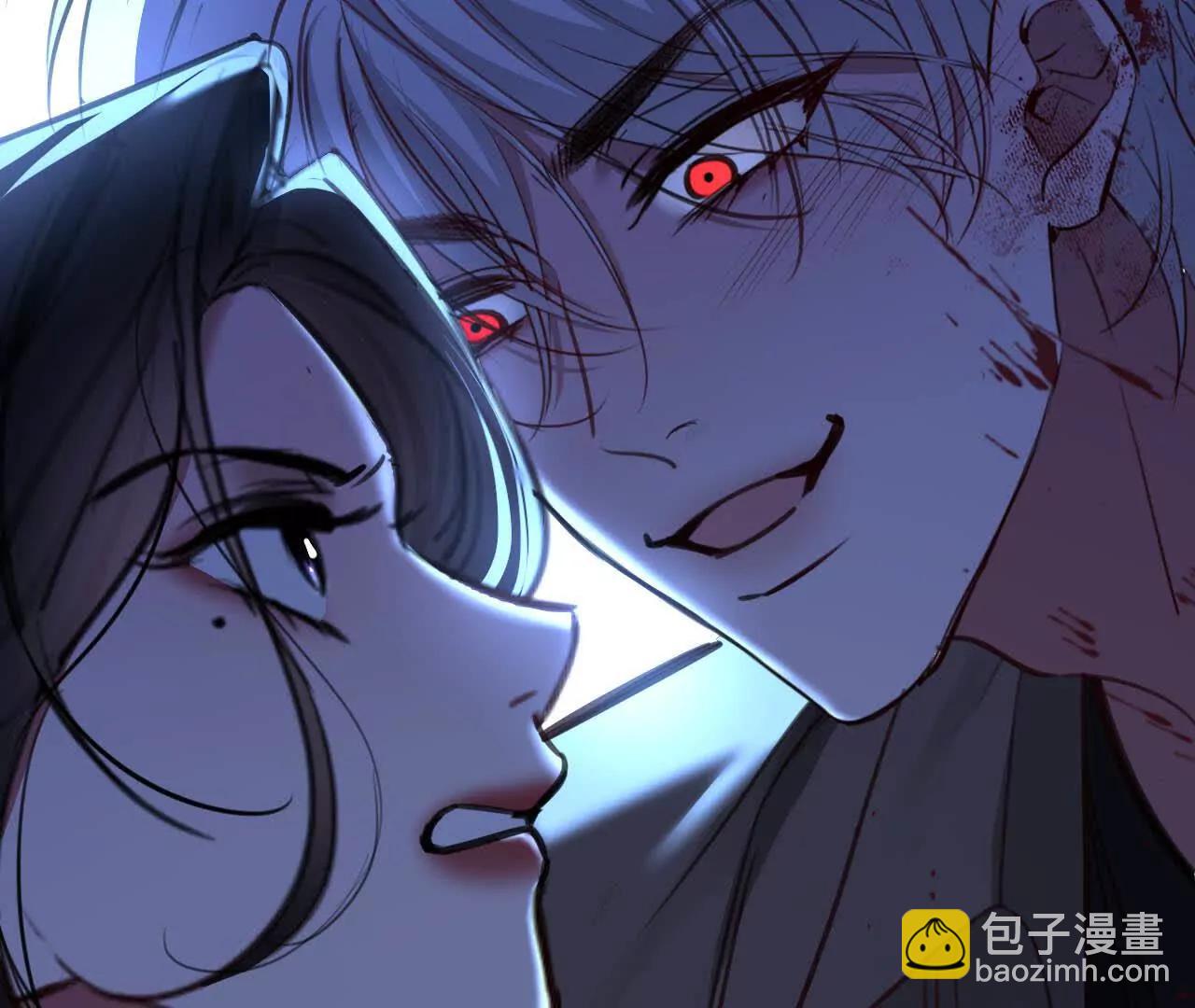 潜伏的危机(1/2)-第44话