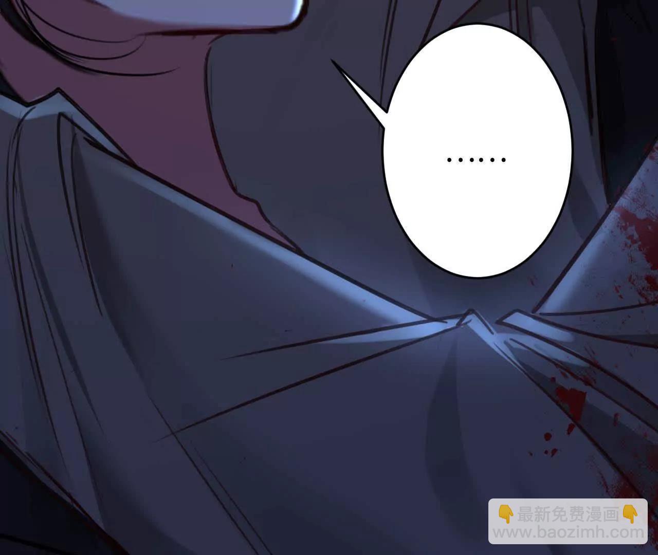 潜伏的危机(1/2)-第44话