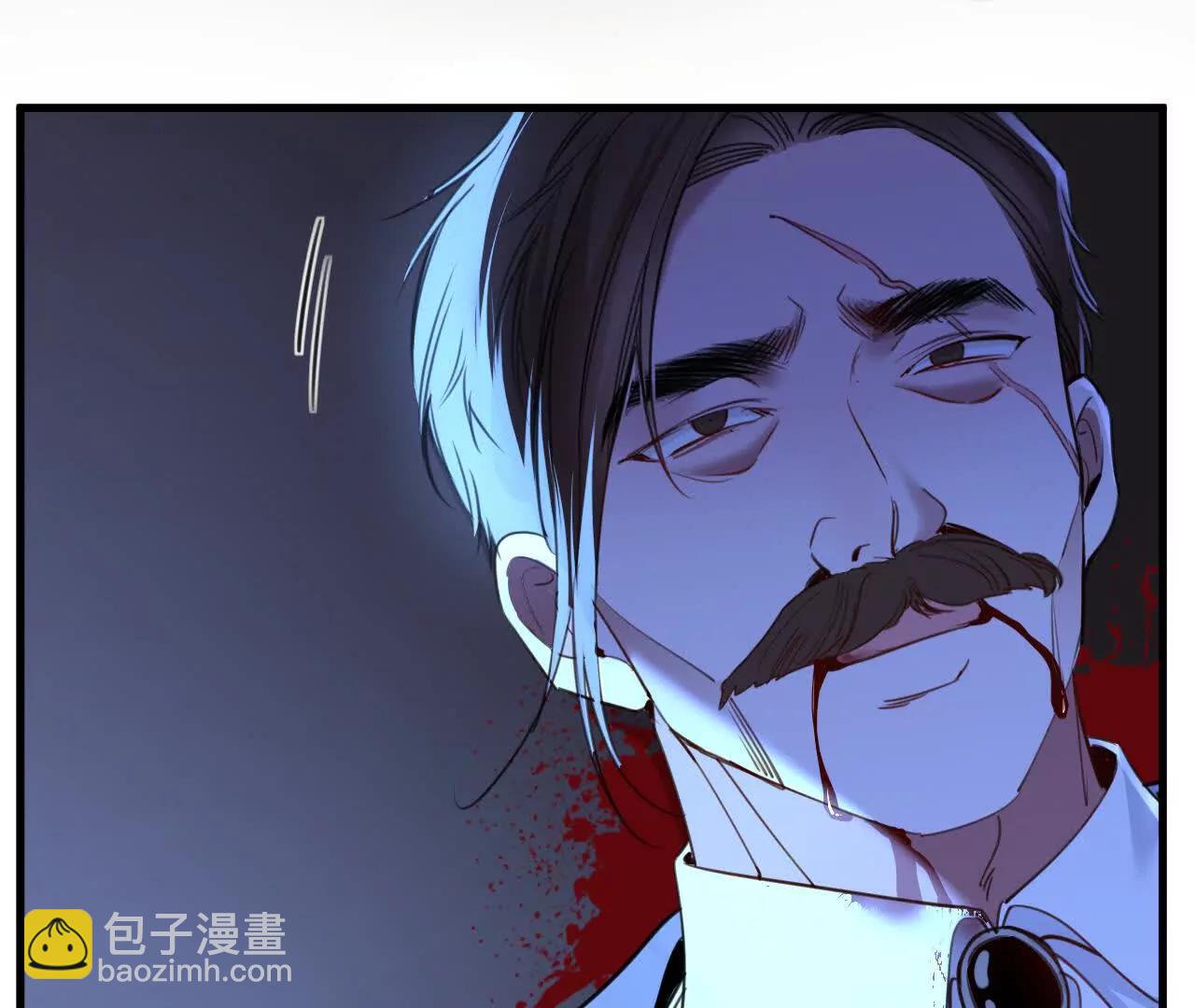 揣测(1/3)-第46话