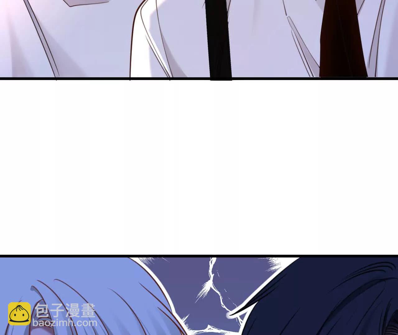 揣测(1/3)-第46话