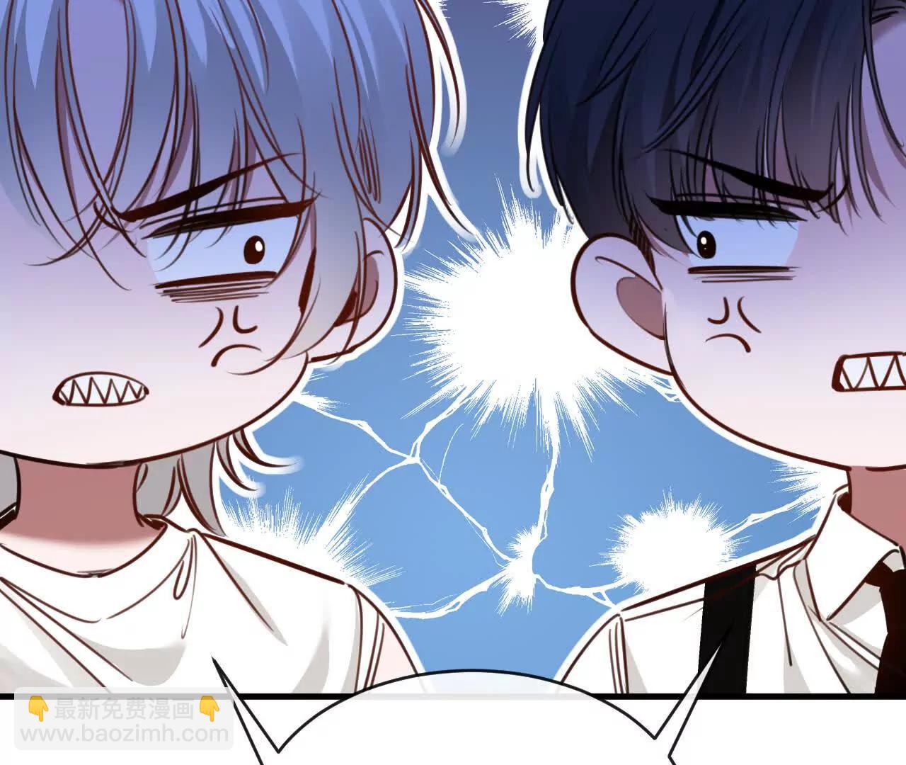 揣测(1/3)-第46话