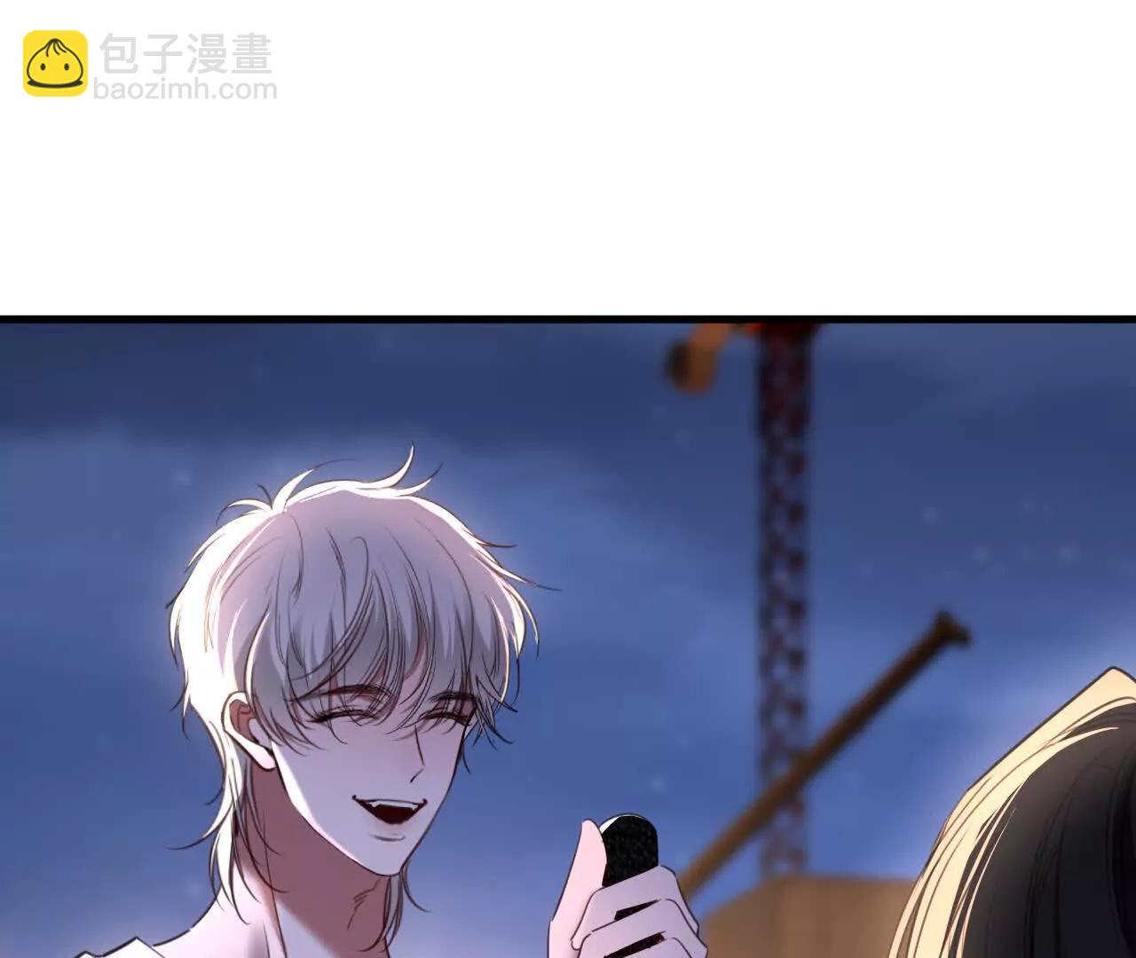 揣测(1/3)-第46话