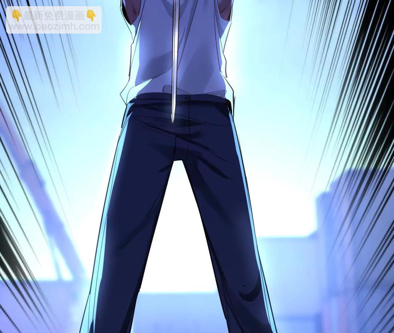 揣测(1/3)-第46话