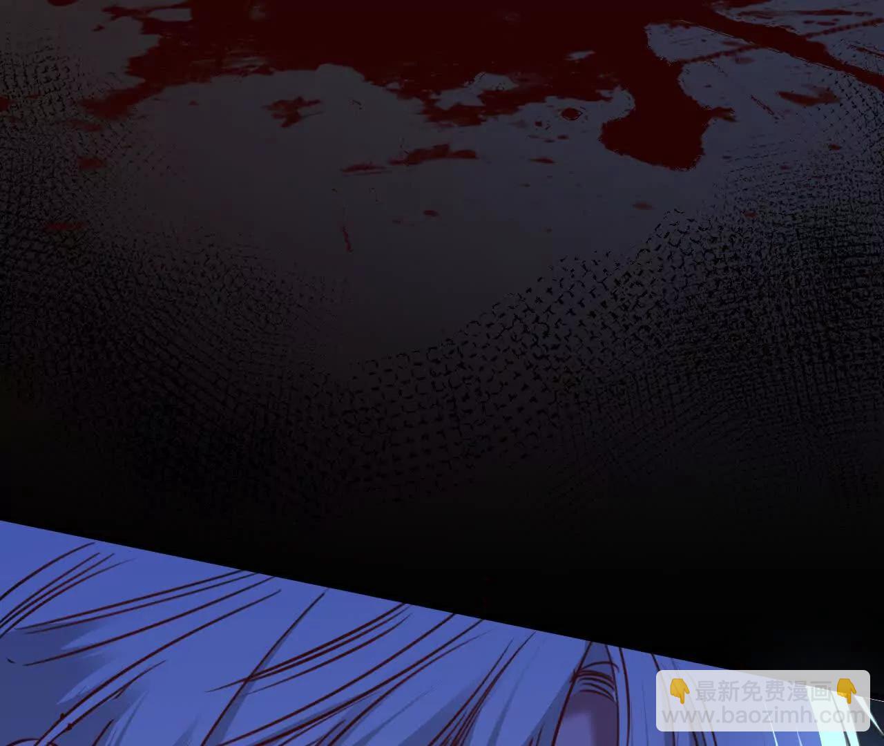 揣测(1/3)-第46话