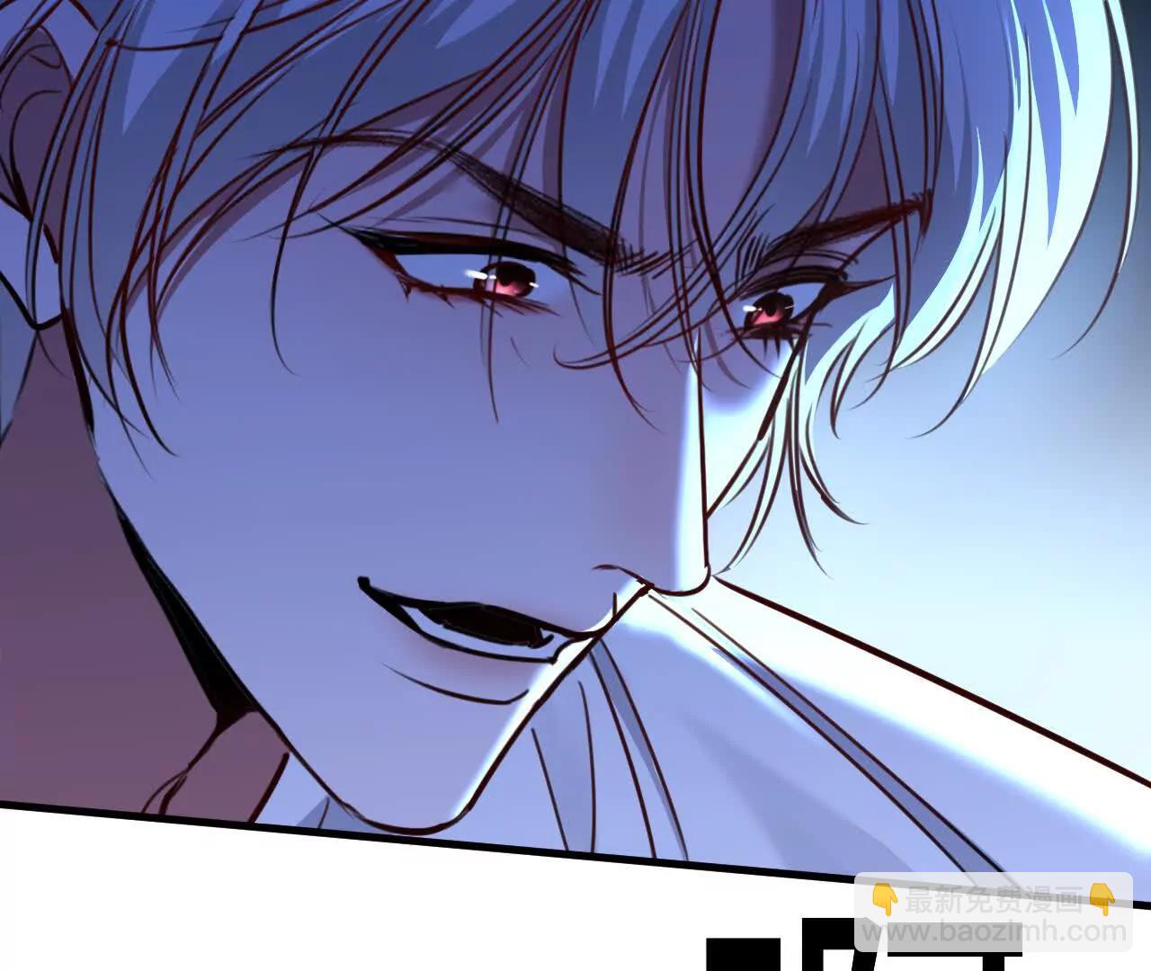 揣测(1/3)-第46话