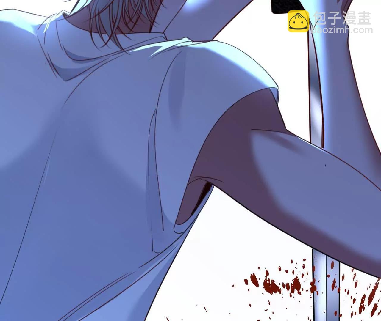 揣测(1/3)-第46话