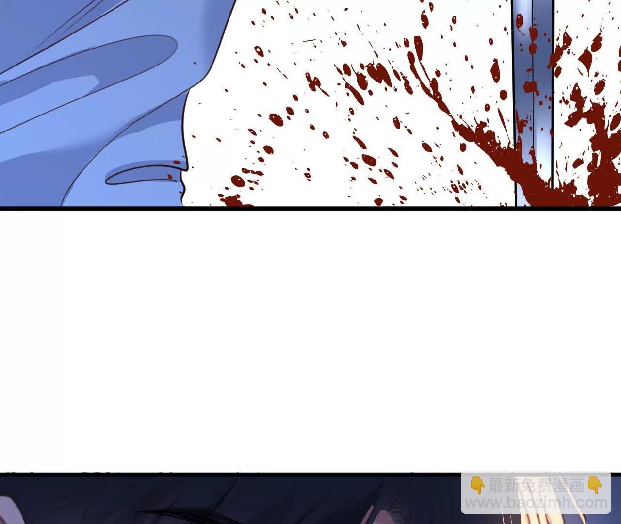 揣测(1/3)-第46话