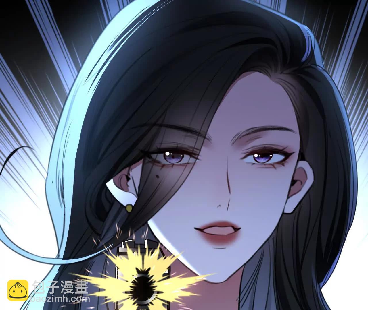 揣测(1/3)-第46话