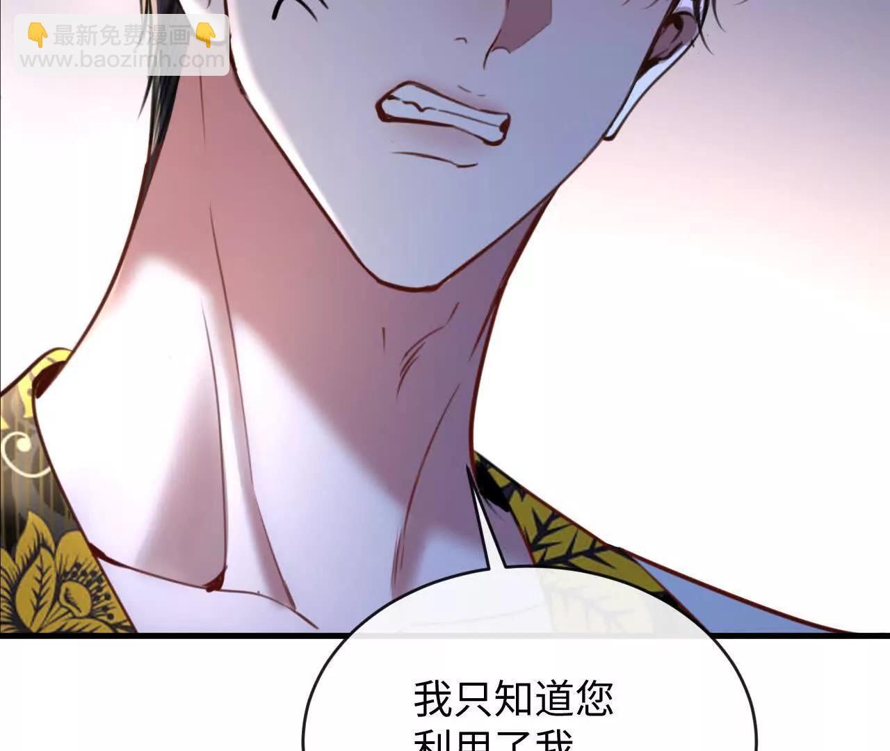 幸福(1/3)-第48话