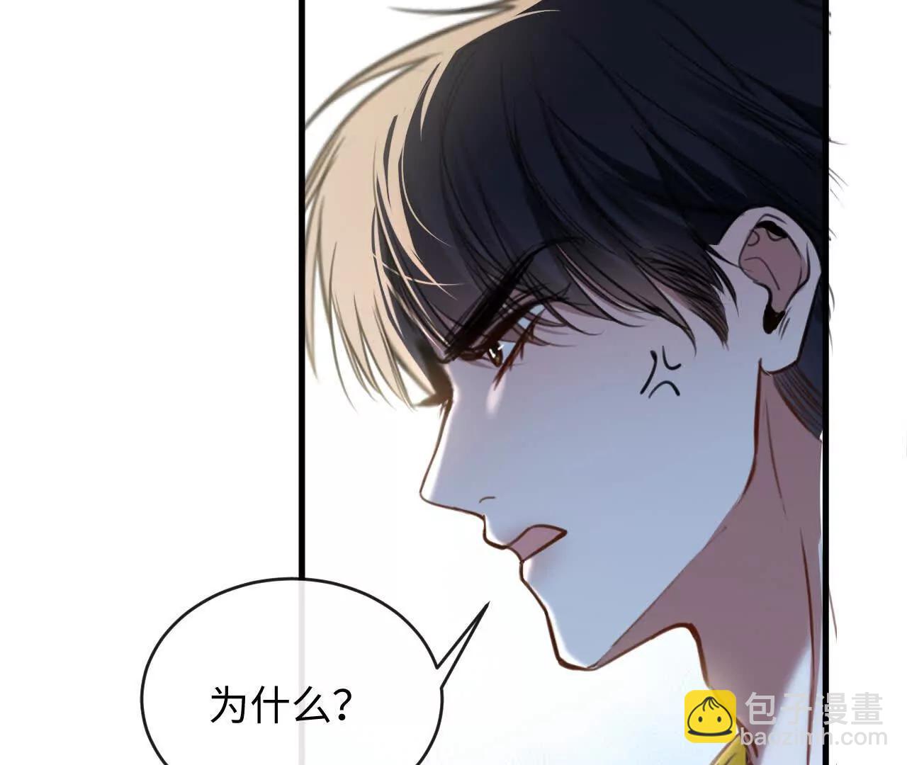 幸福(1/3)-第48话