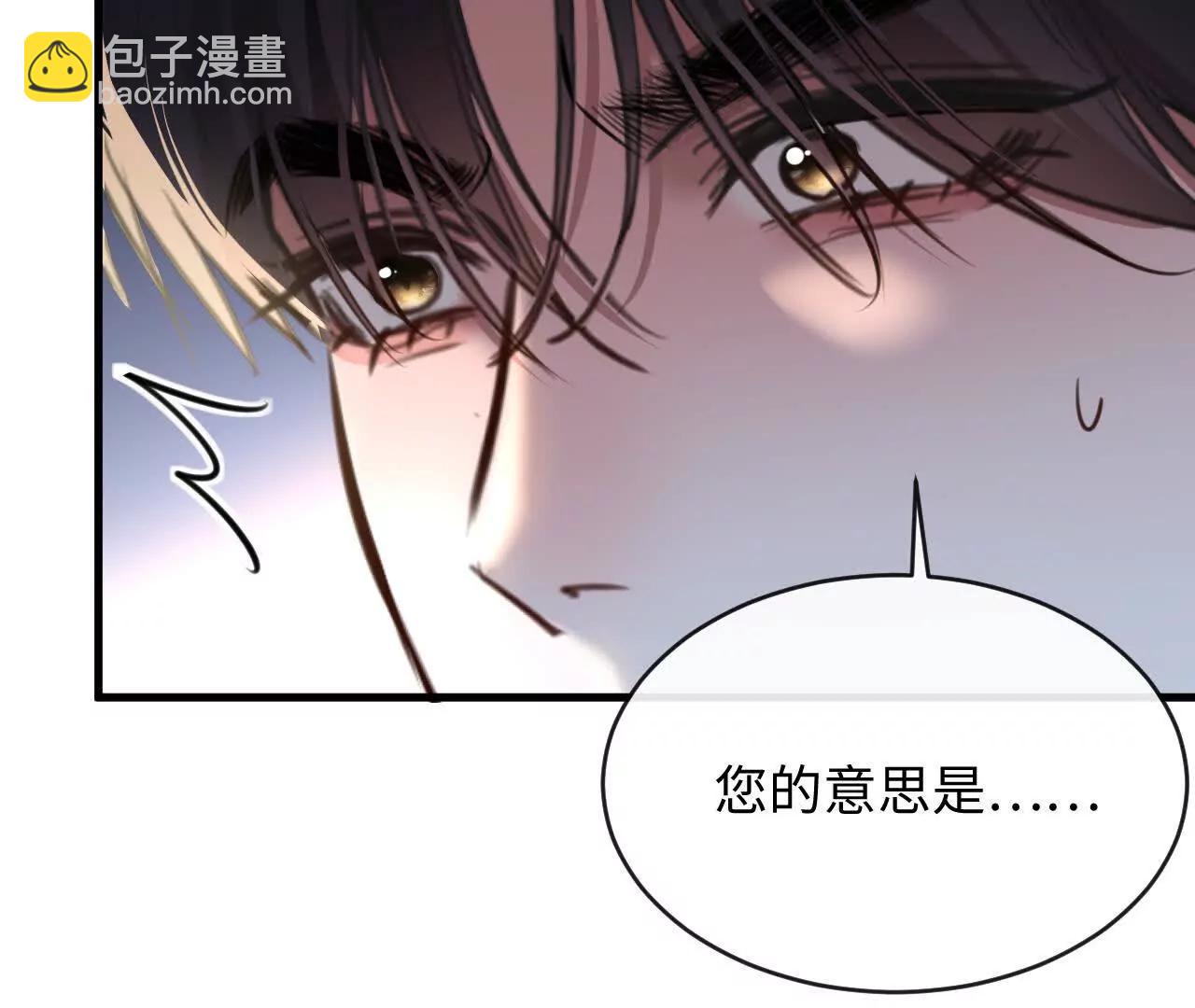 幸福(1/3)-第48话