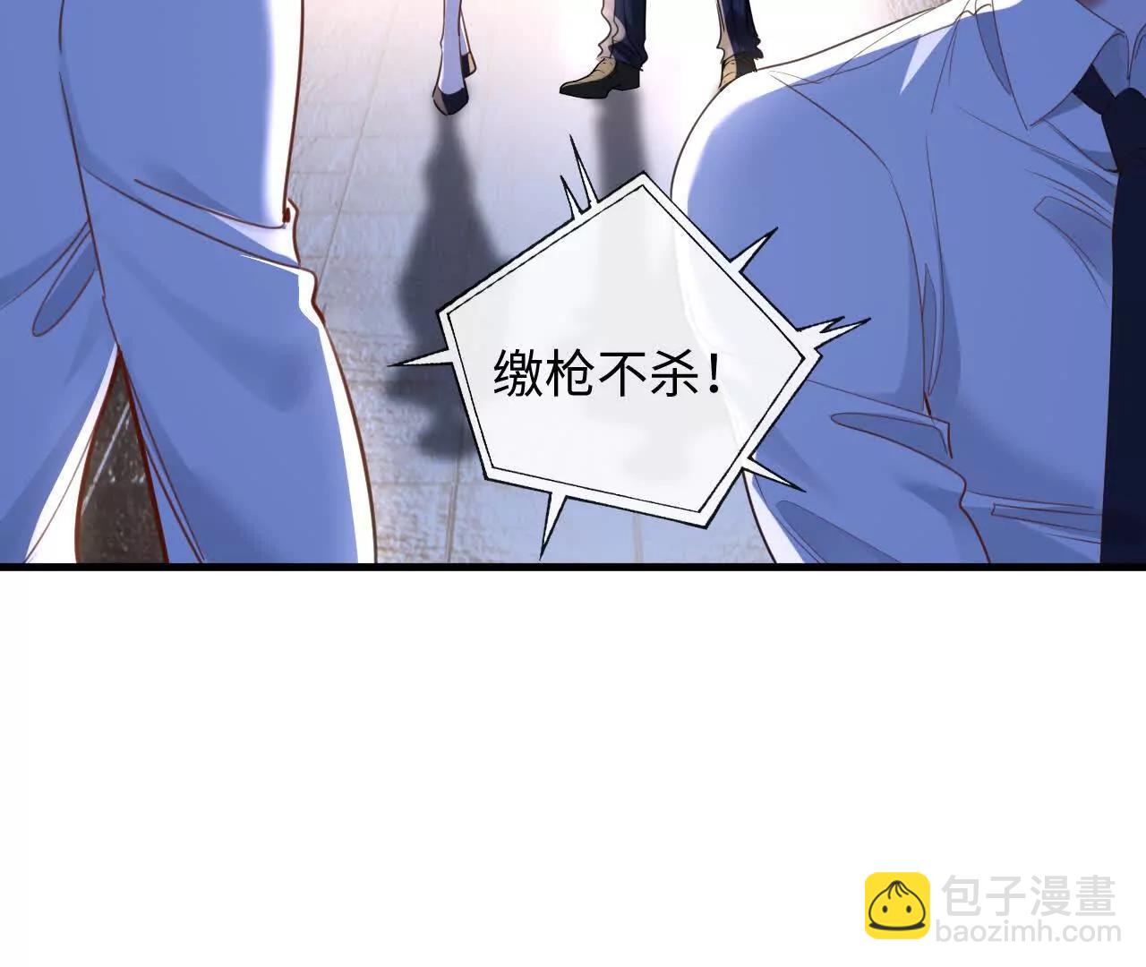 幸福(1/3)-第48话