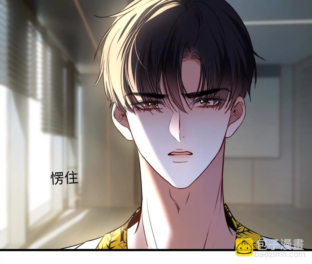 幸福(1/3)-第48话