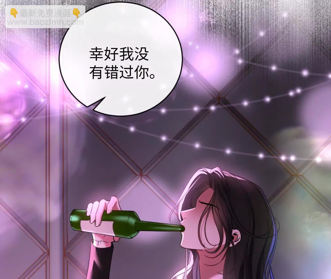 幸福(1/3)-第48话