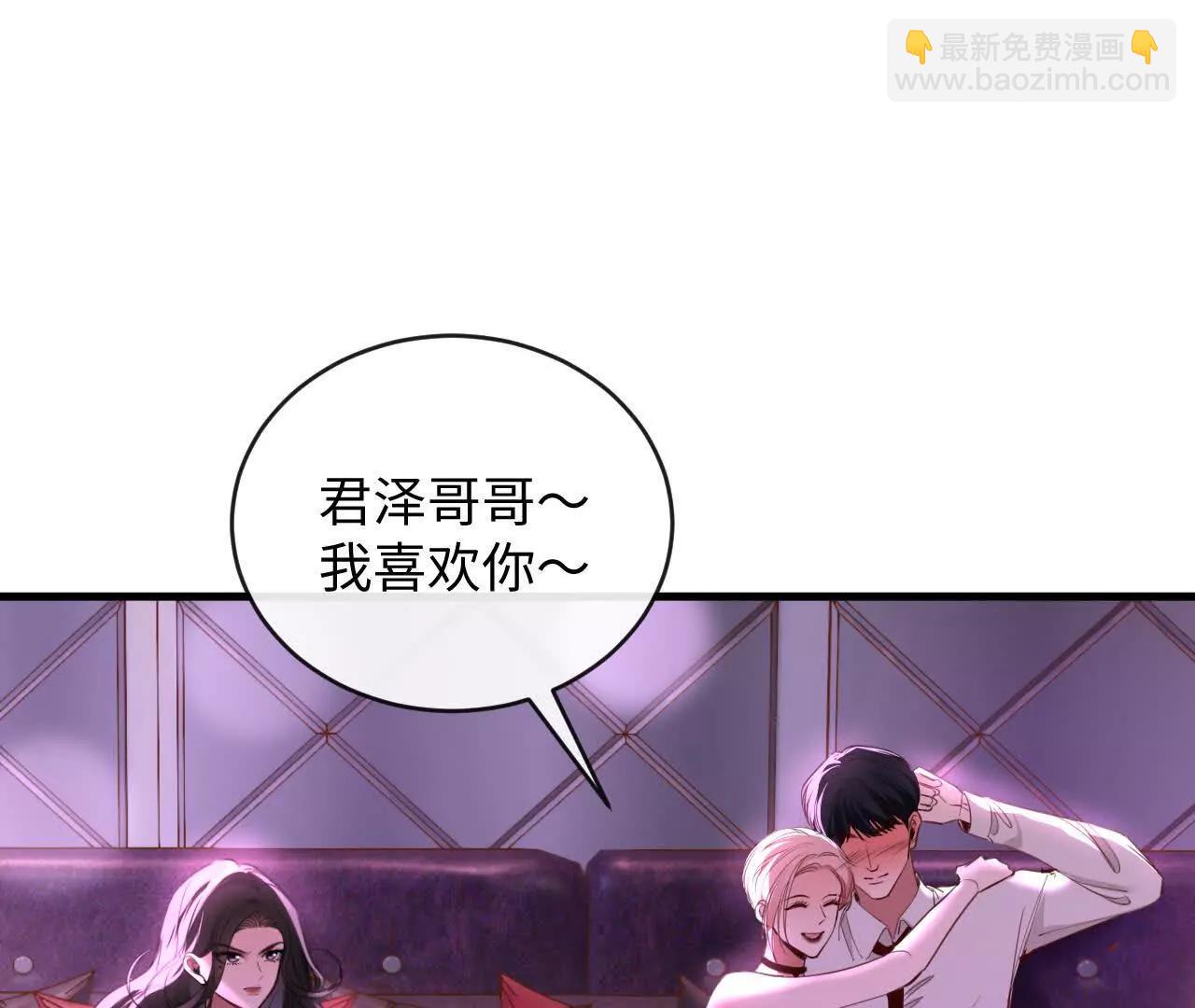 幸福(1/3)-第48话