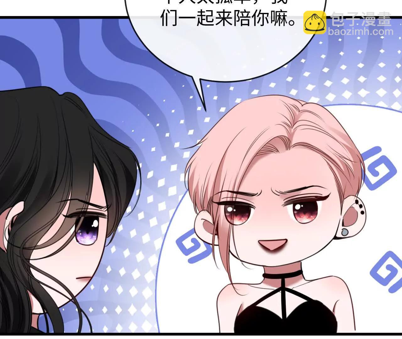 幸福(1/3)-第48话