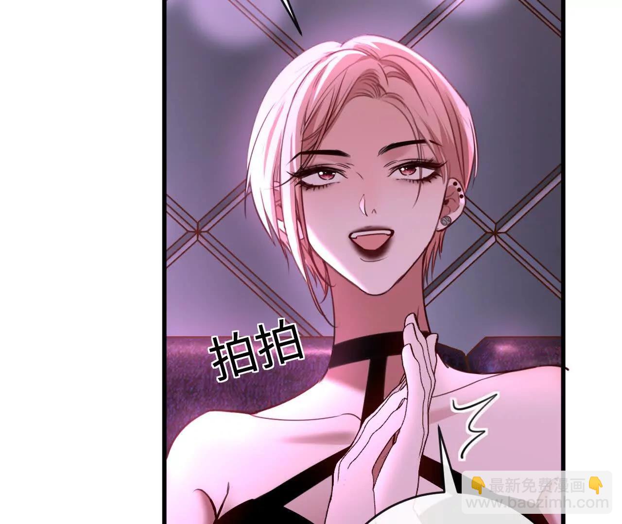 幸福(1/3)-第48话