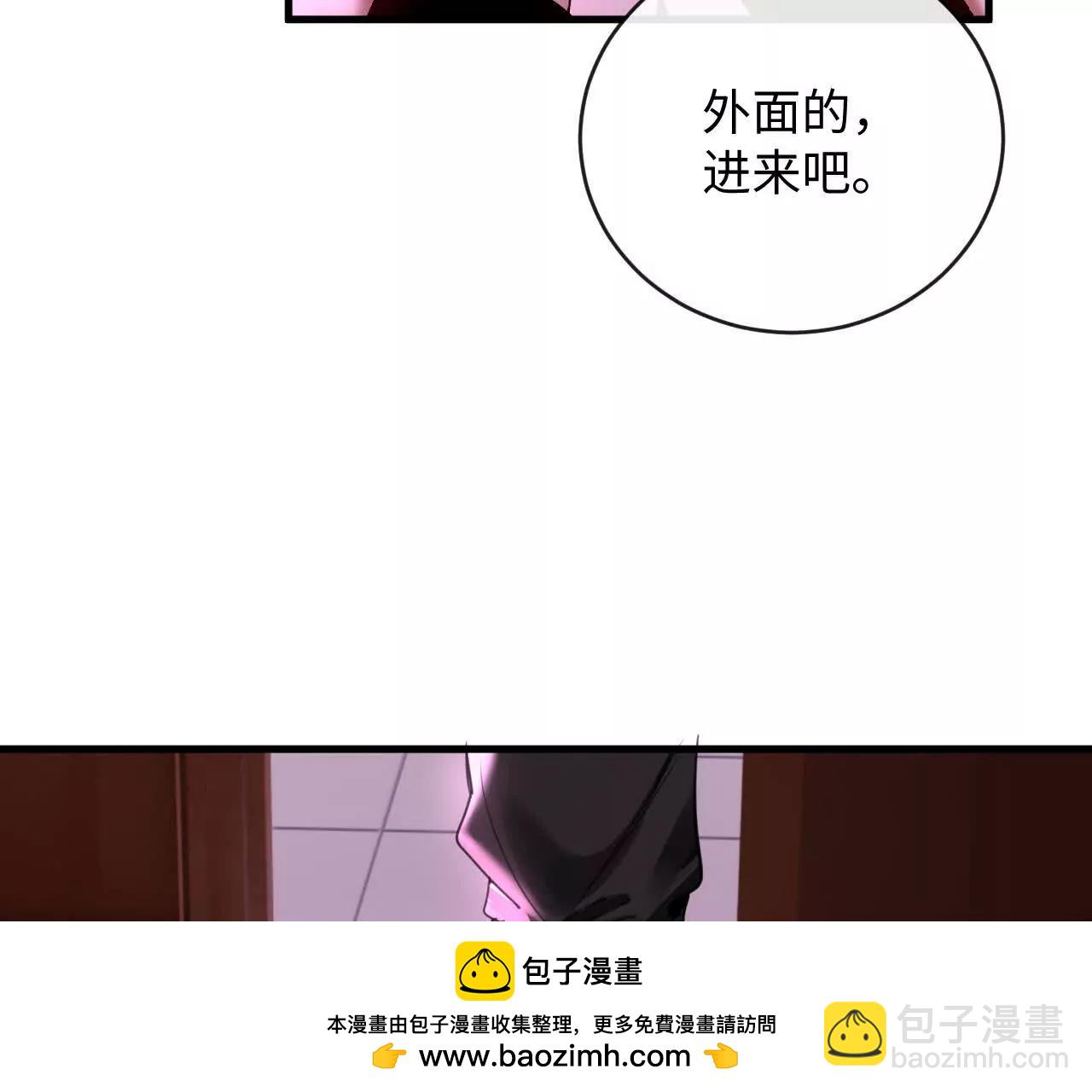 幸福(1/3)-第48话