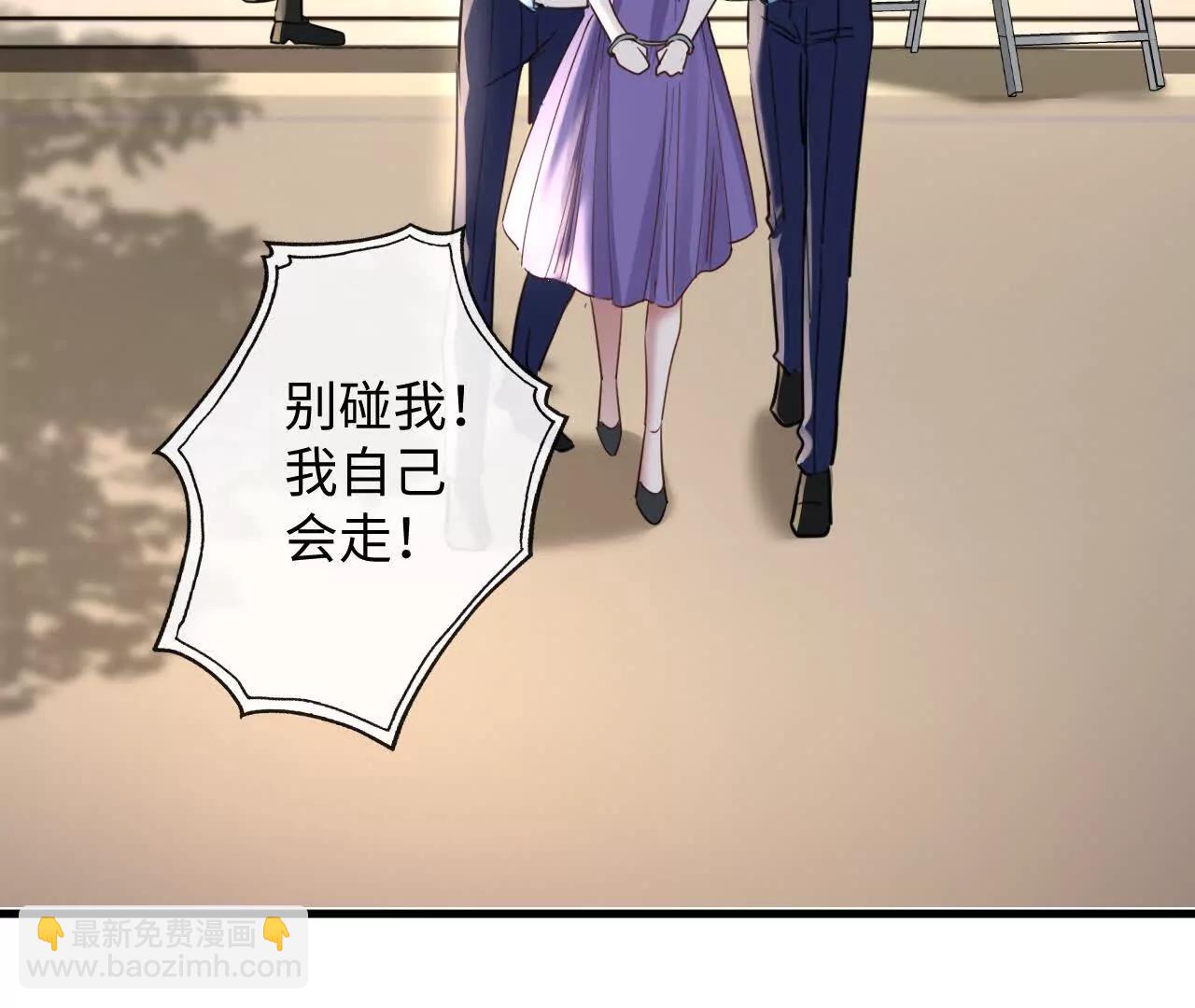 幸福(1/3)-第48话