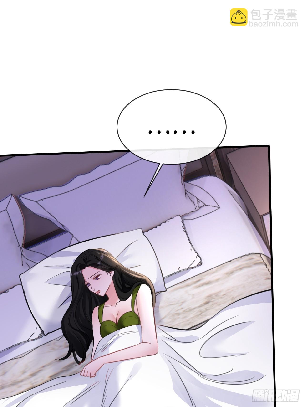 6-用嘴喂药-第6话