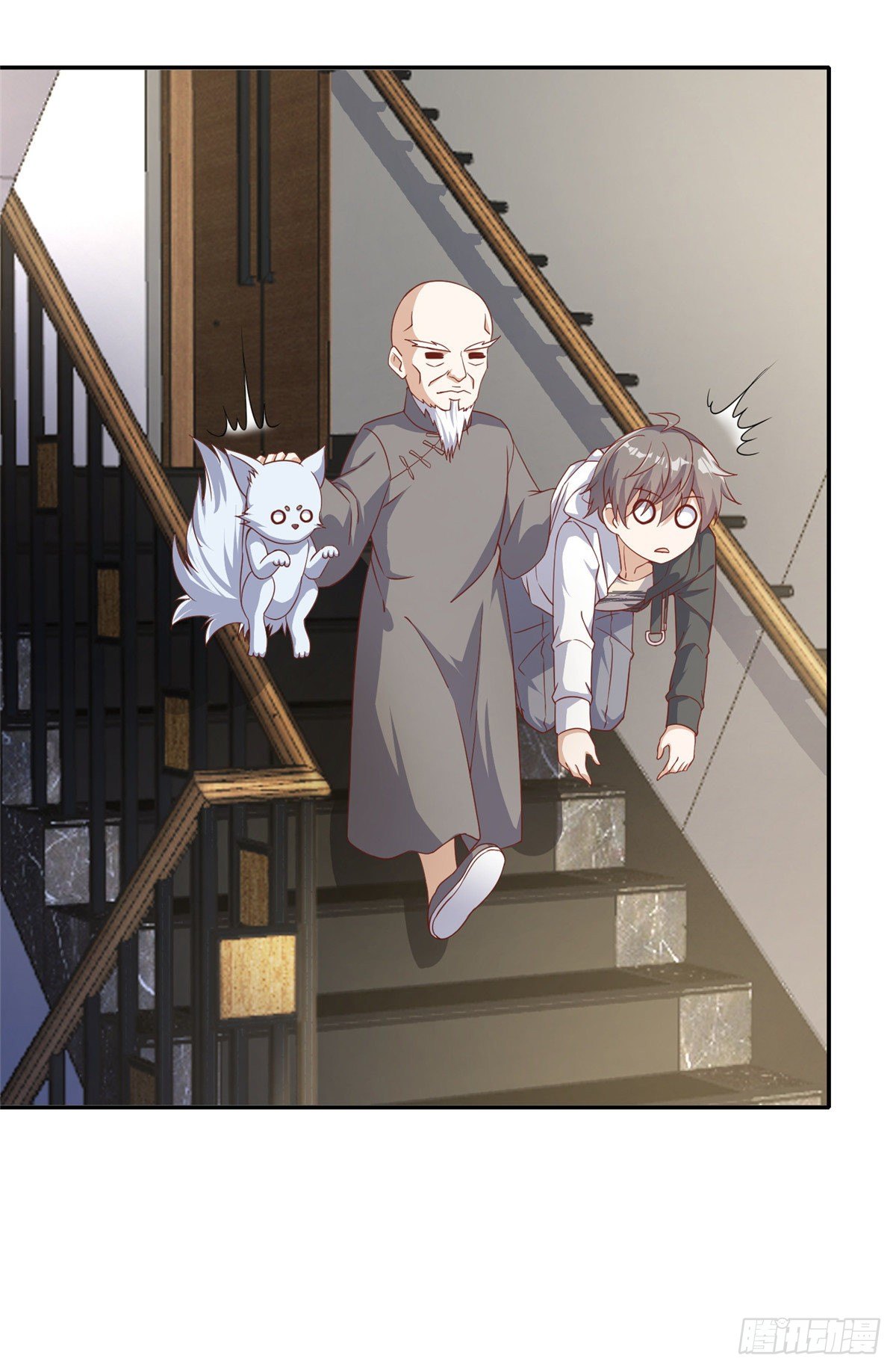 11 傲娇的大小姐(1/2)-第12话