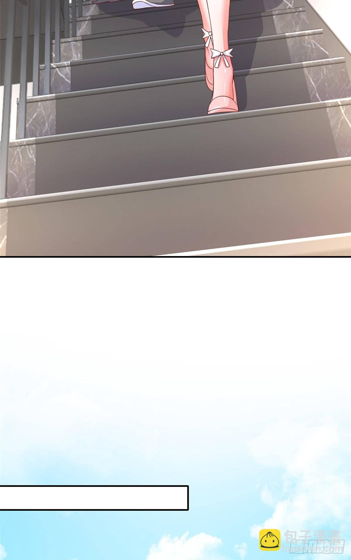 11 傲娇的大小姐(1/2)-第12话