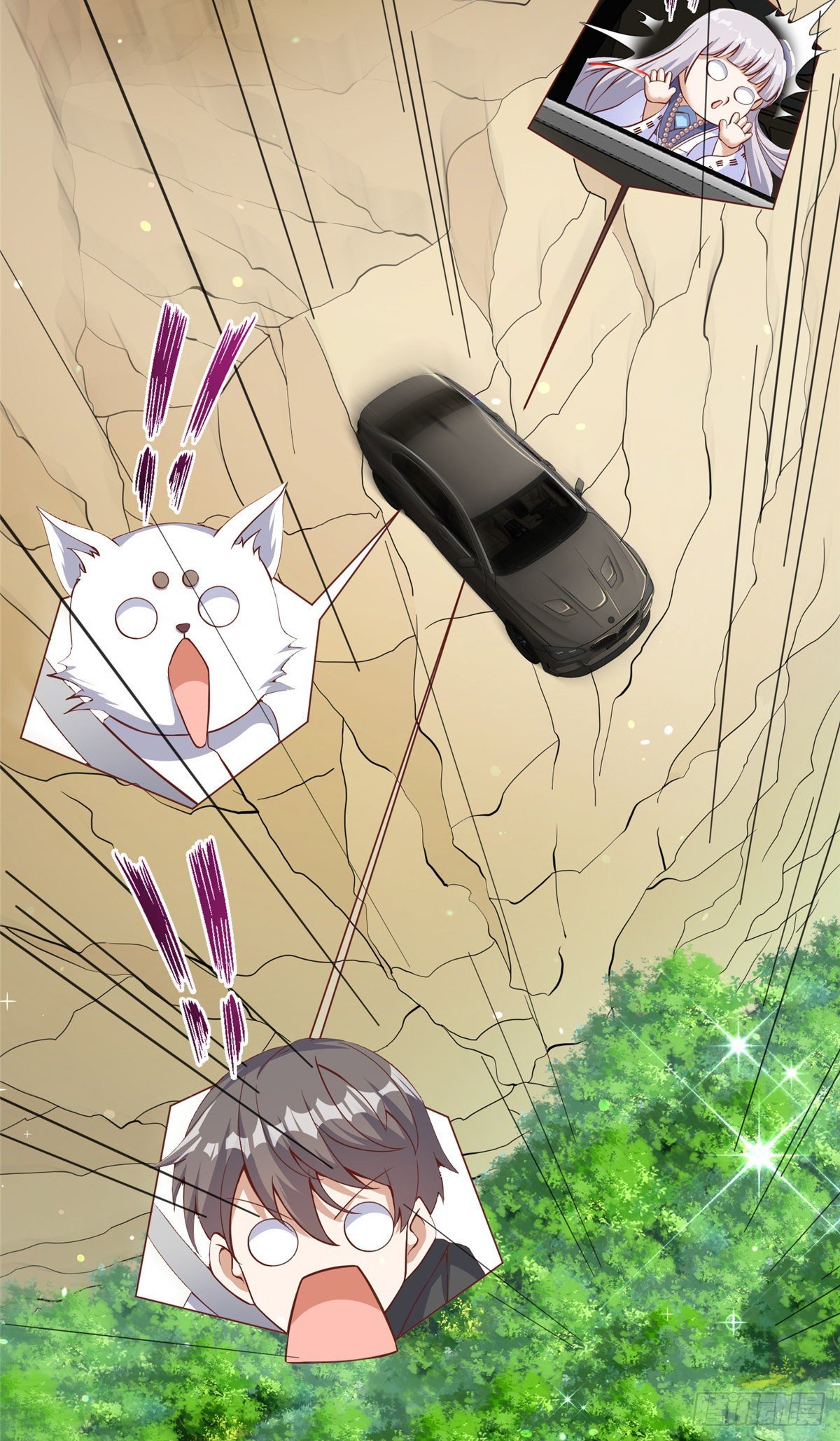 11 傲娇的大小姐(1/2)-第12话