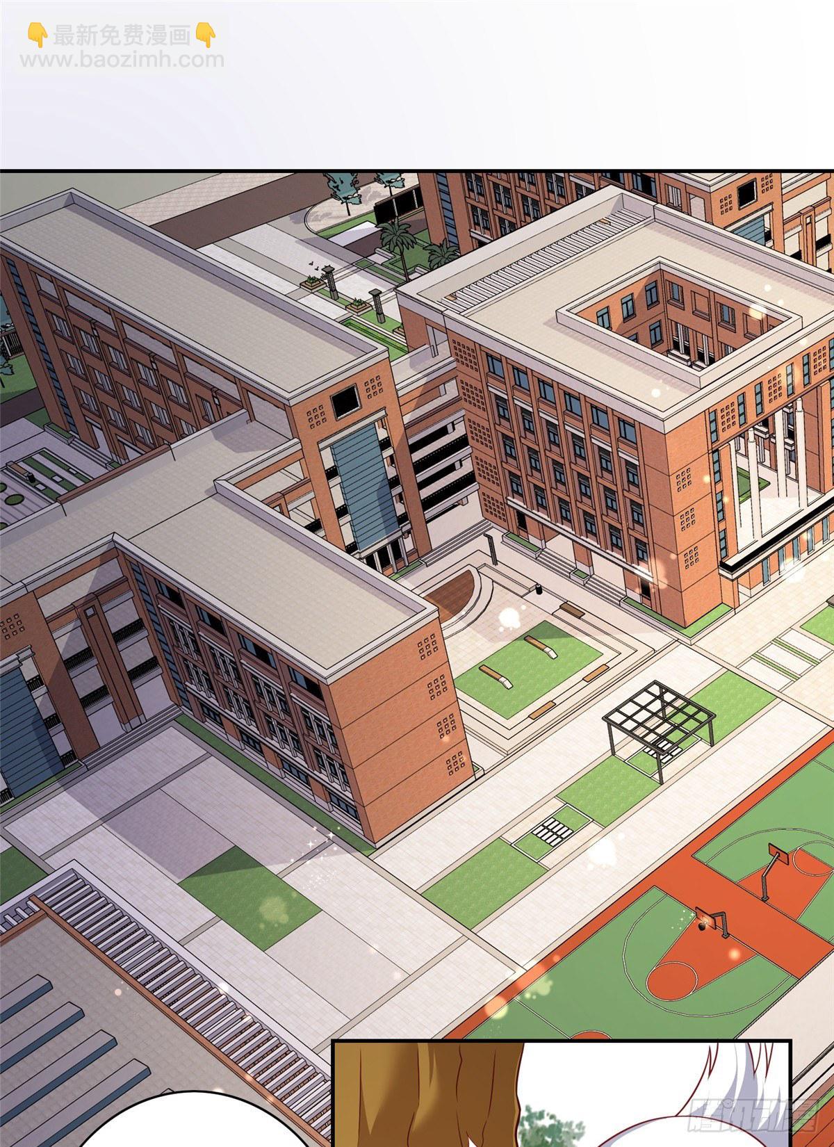 13 绑住！？-第14话