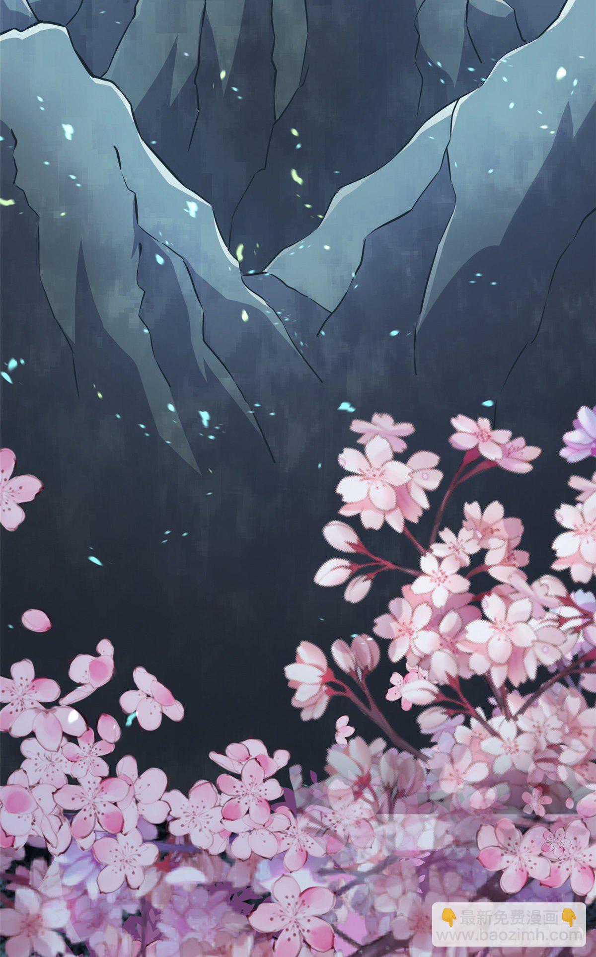 15 妖精逼婚啦!(1/2)-第16话