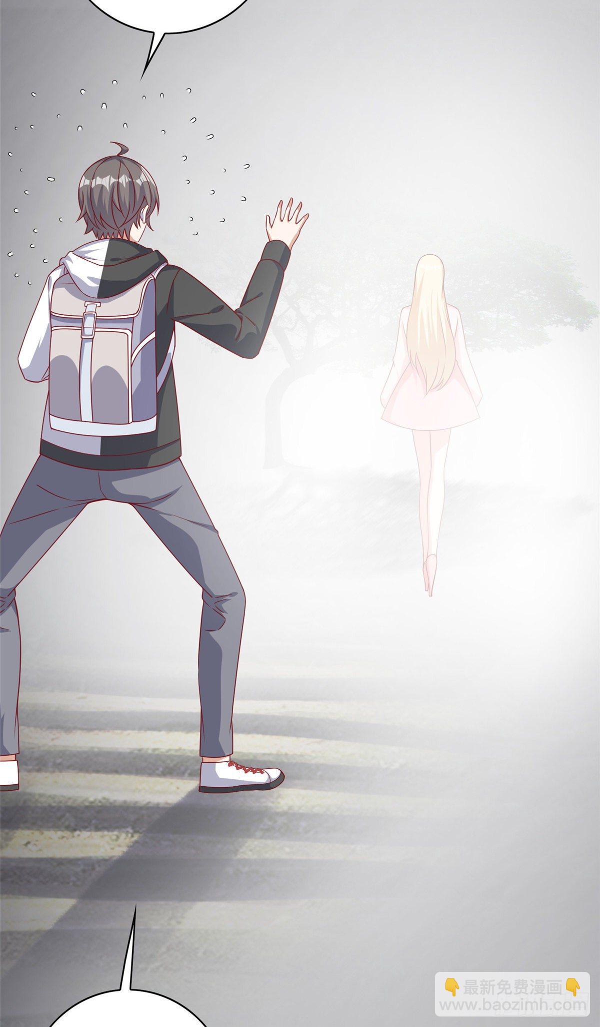 15 妖精逼婚啦!(1/2)-第16话