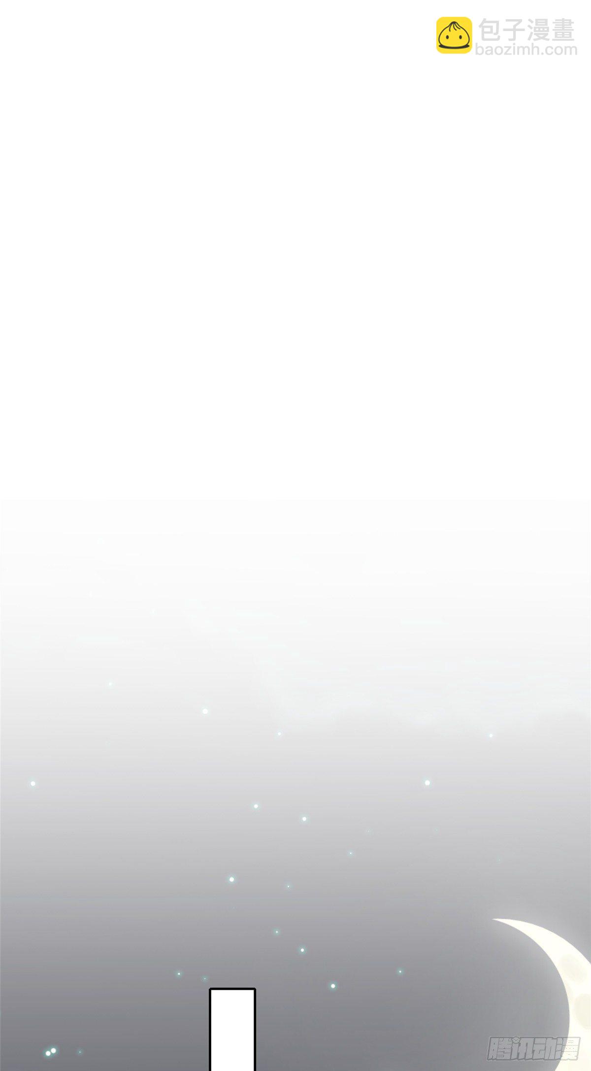 15 妖精逼婚啦!(1/2)-第16话