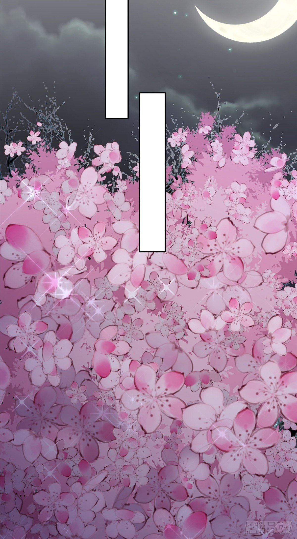 15 妖精逼婚啦!(1/2)-第16话