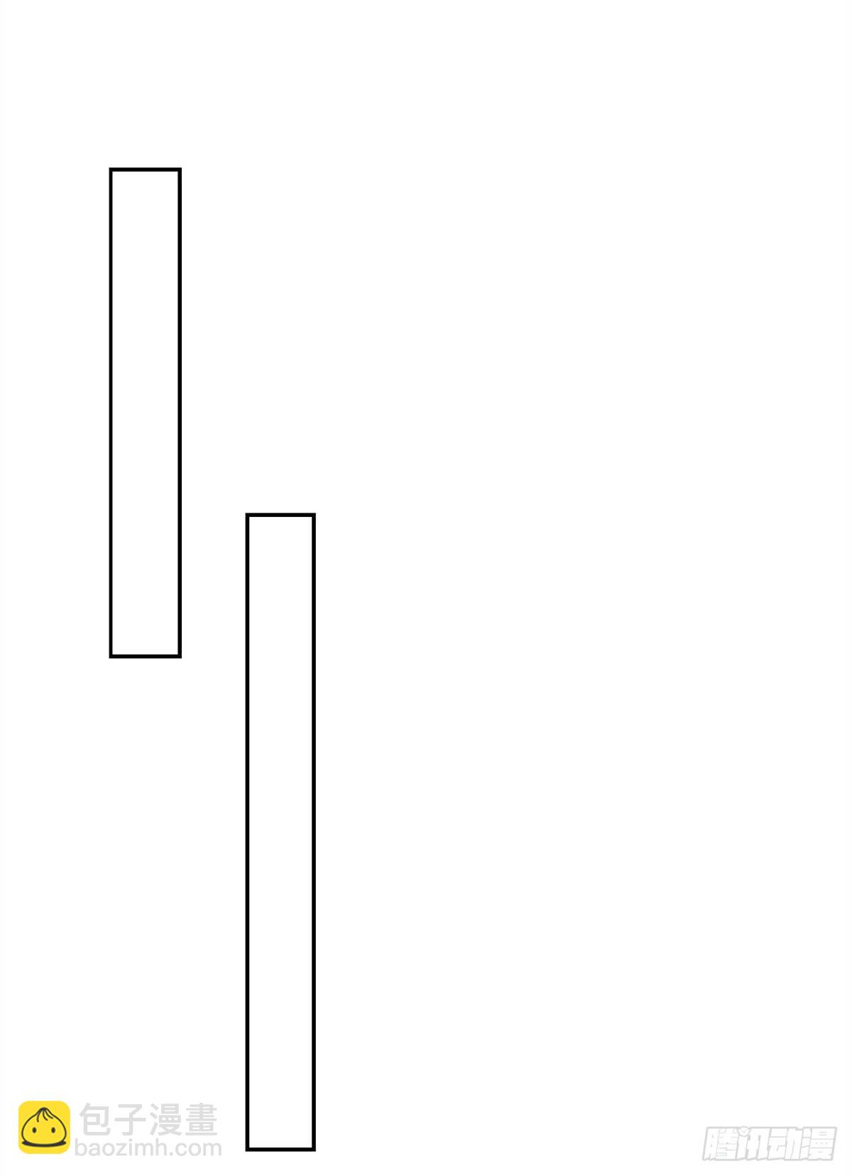 19 自动马赛克？-第20话