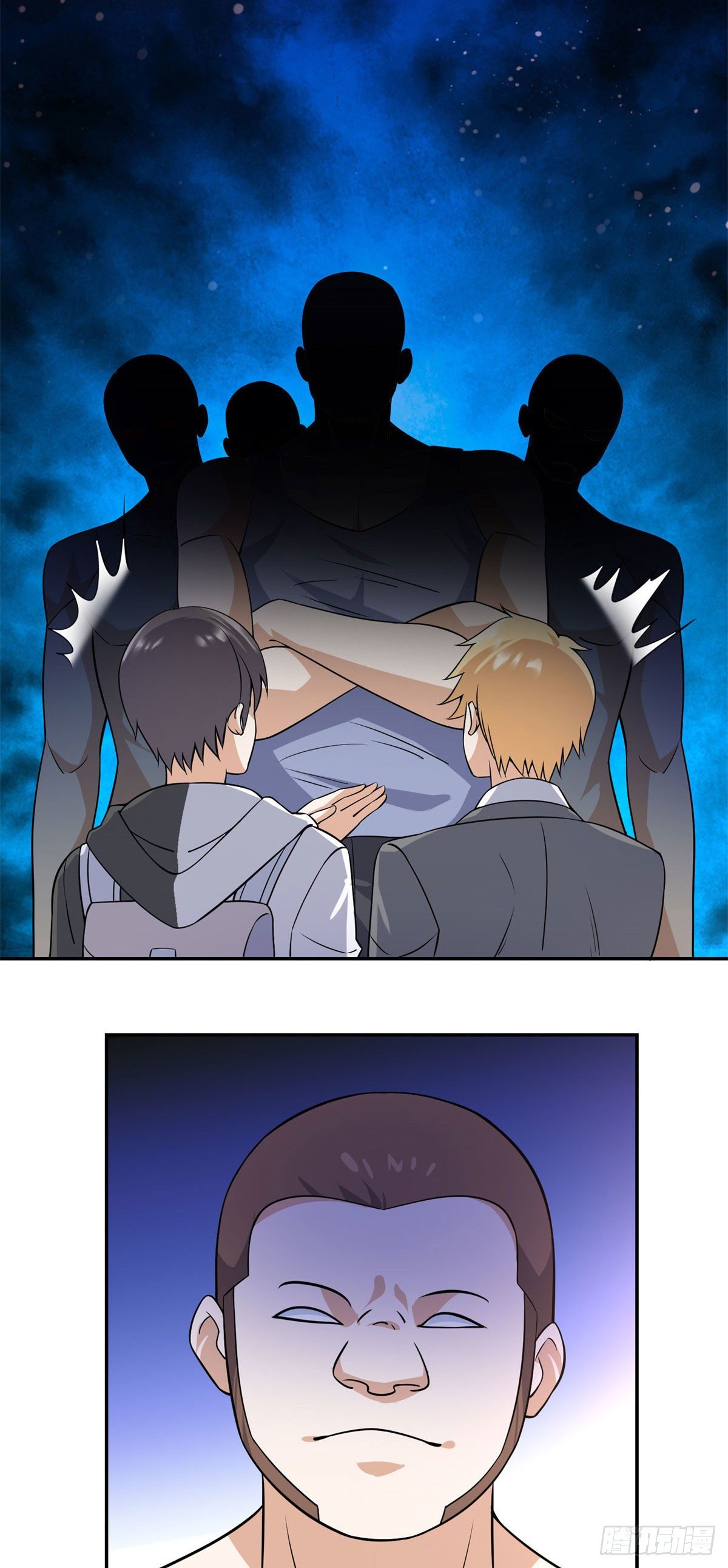 19 自动马赛克？-第20话