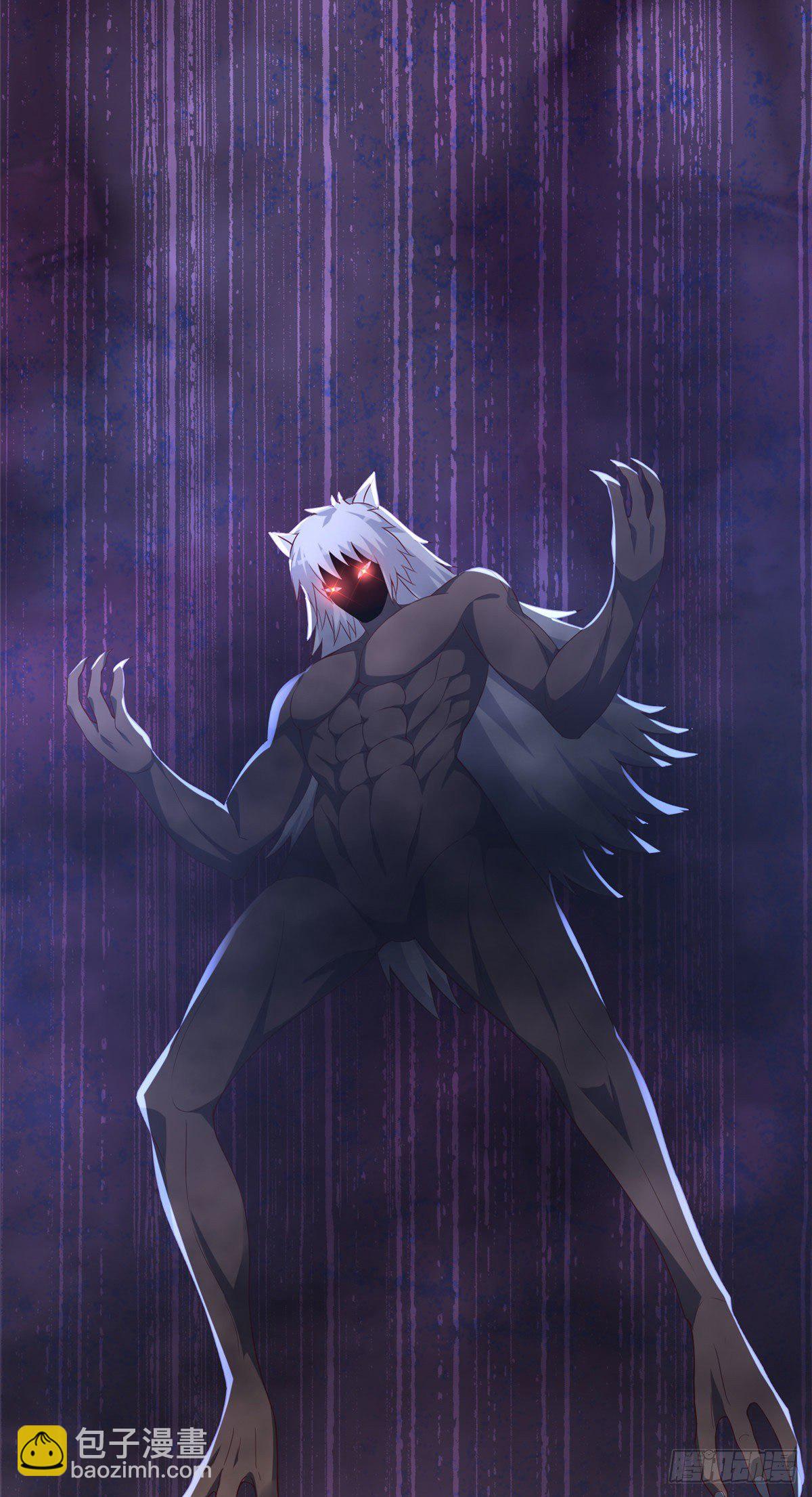 21 真&middot;色狼-第22话