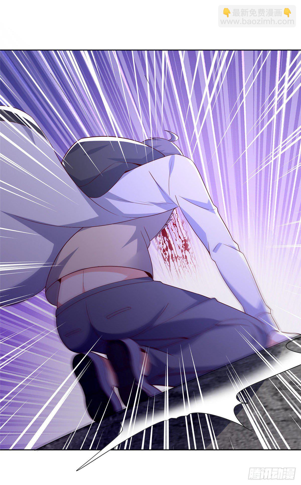 21 真&middot;色狼-第22话