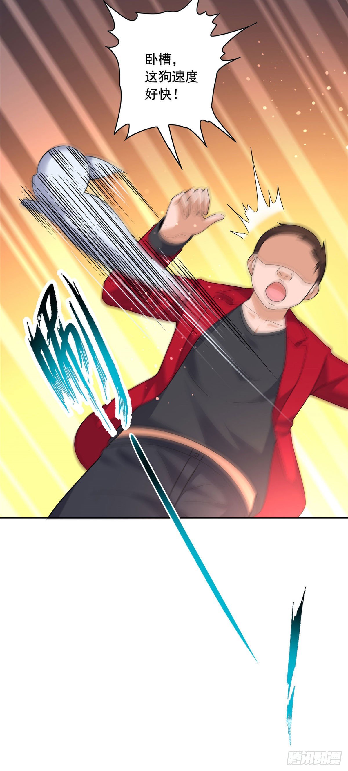 23 总有苍蝇在身边飞-第24话