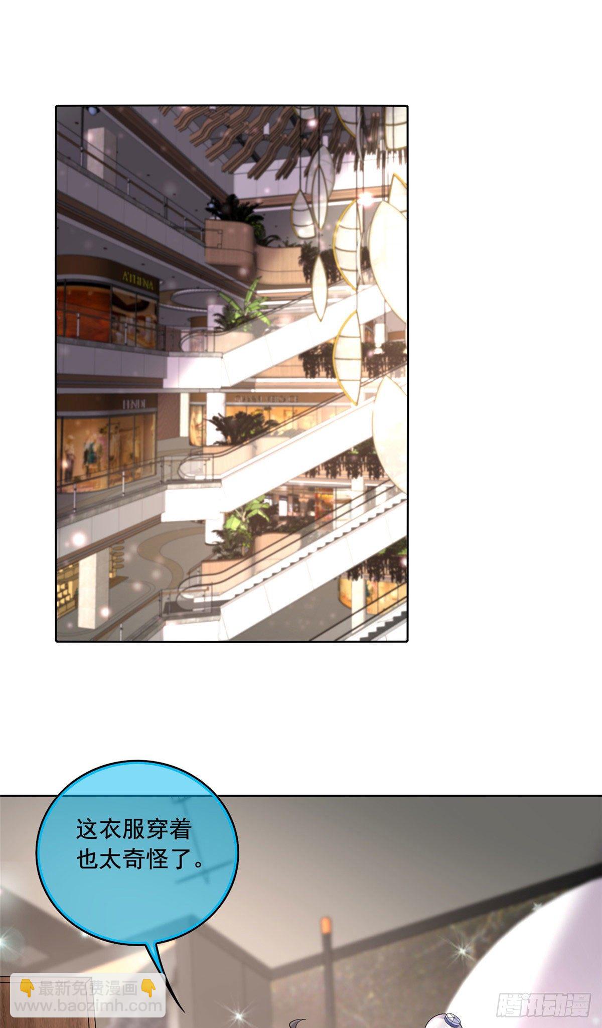 25 打脸就是要成双-第26话