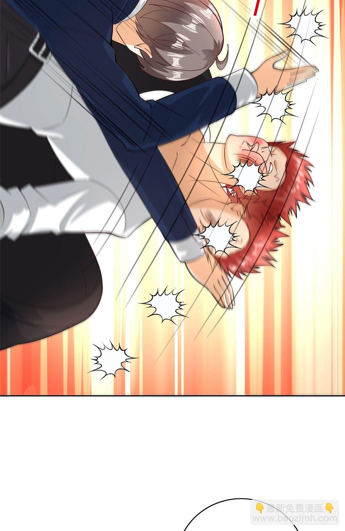 27 总有人眼皮子浅(1/2)-第28话