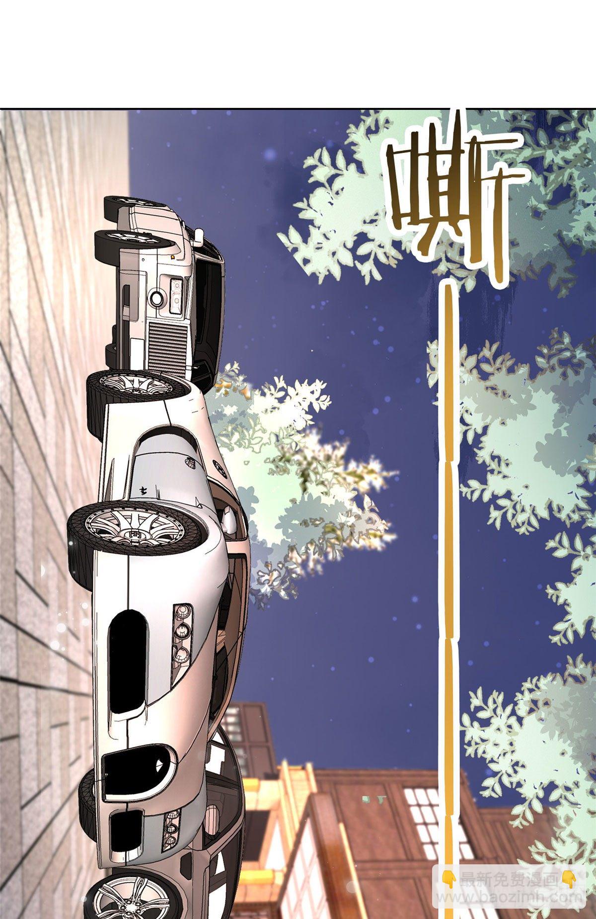 27 总有人眼皮子浅(1/2)-第28话