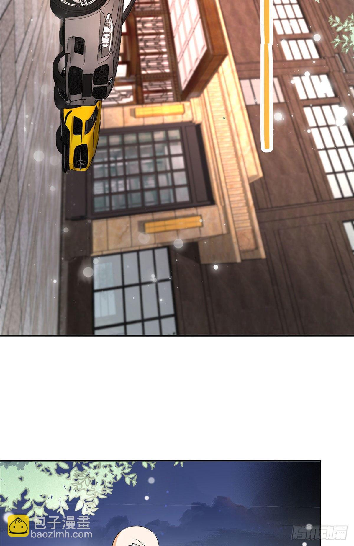 27 总有人眼皮子浅(1/2)-第28话