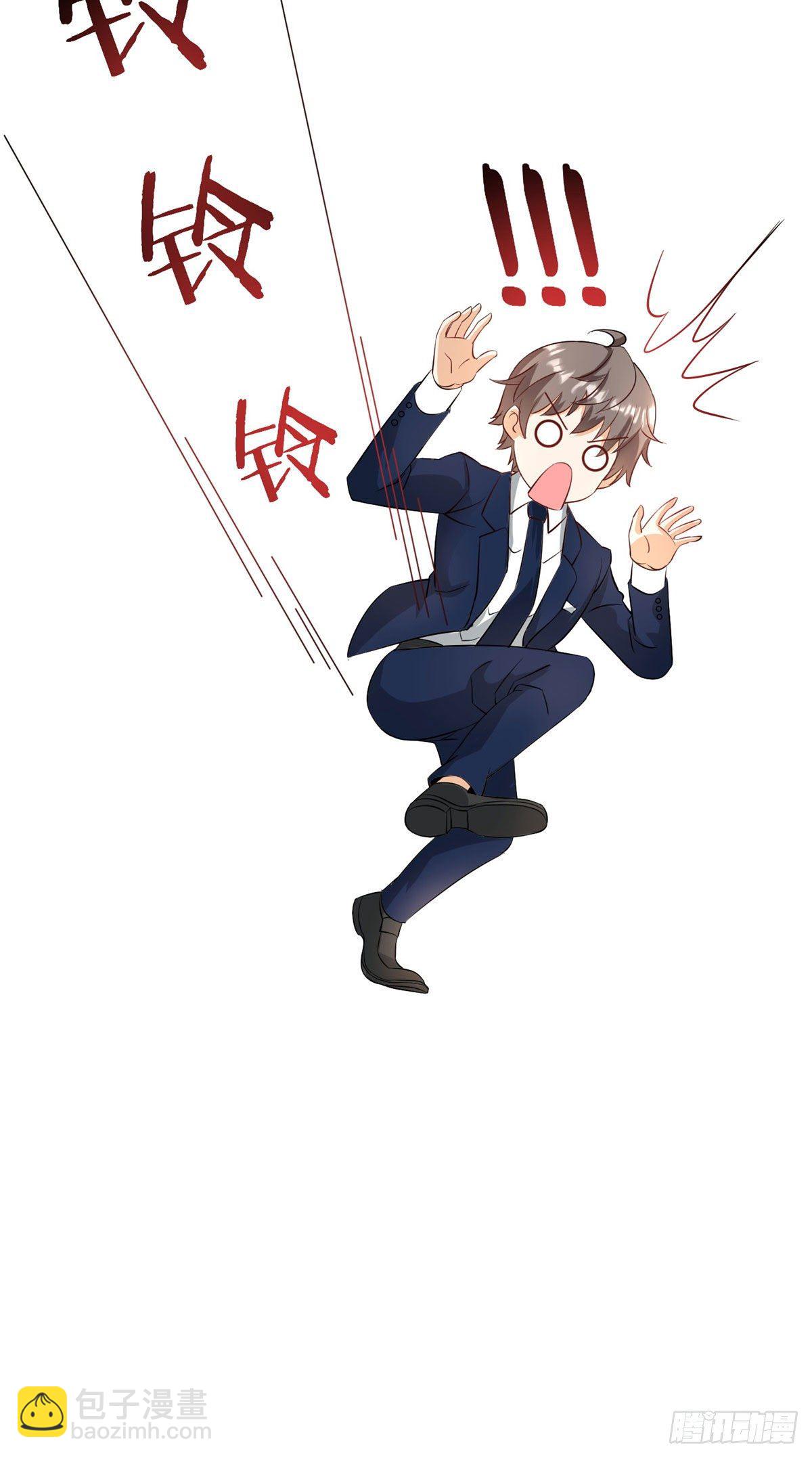 29 电梯激情-第30话