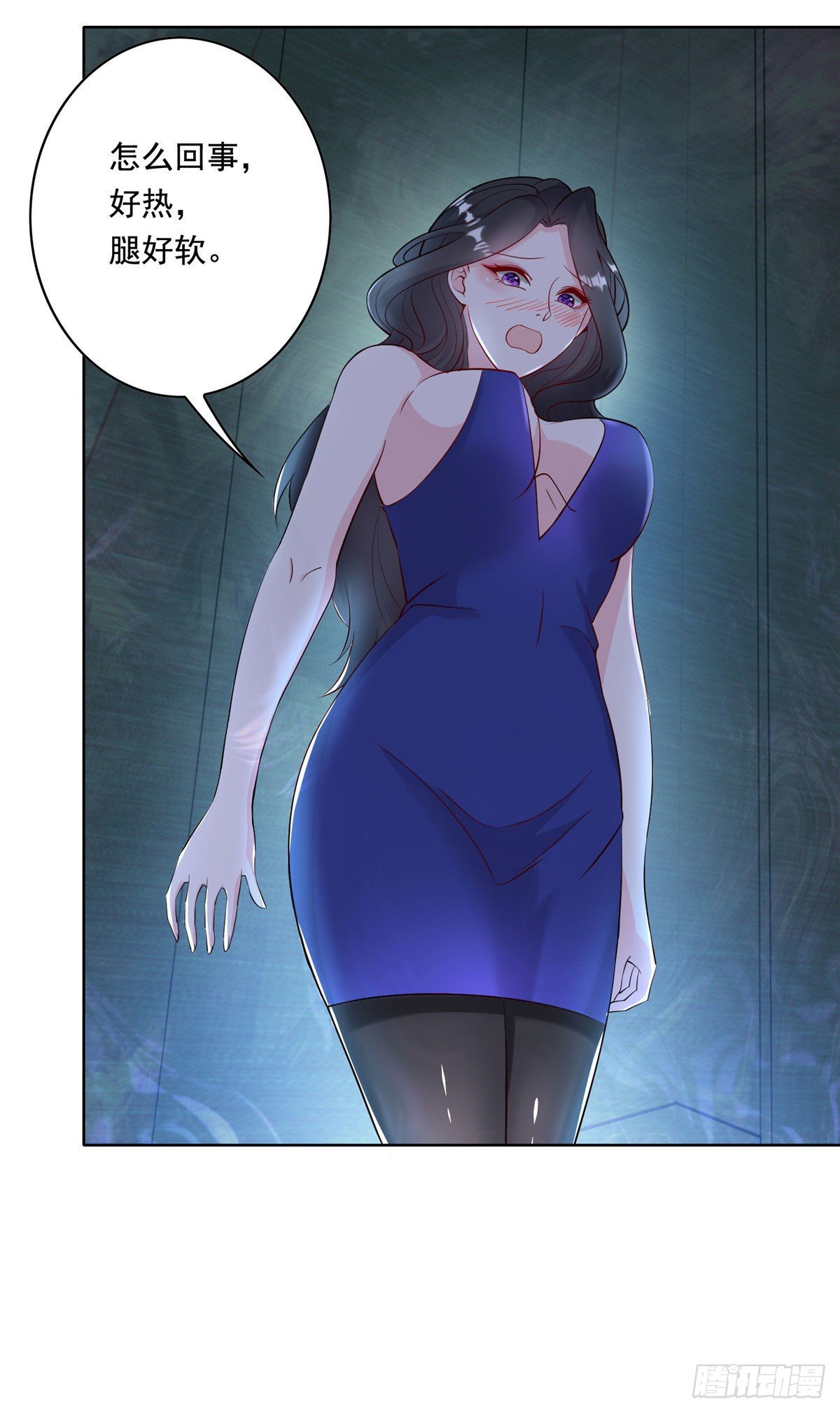 29 电梯激情-第30话