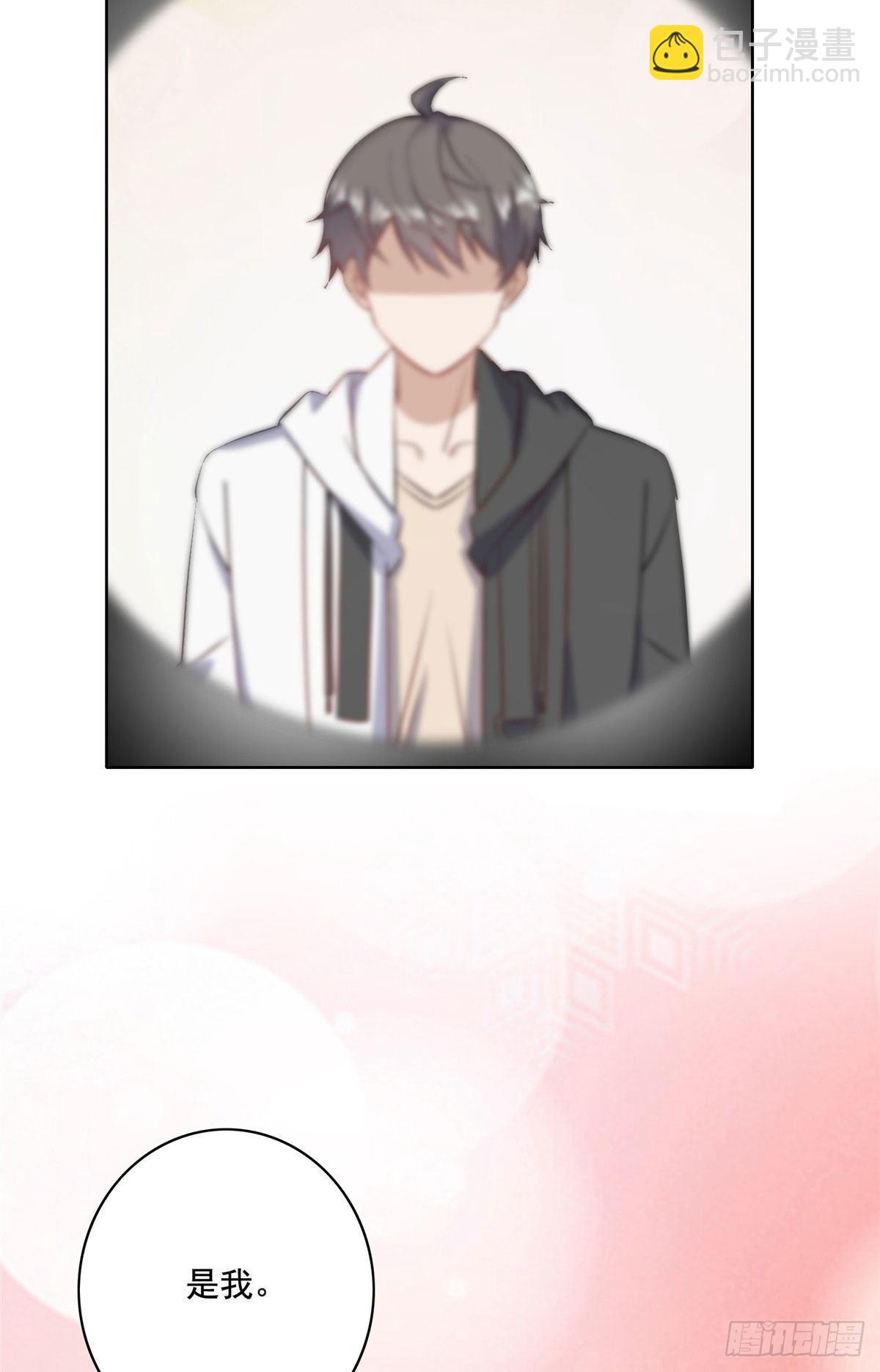 29 电梯激情-第30话