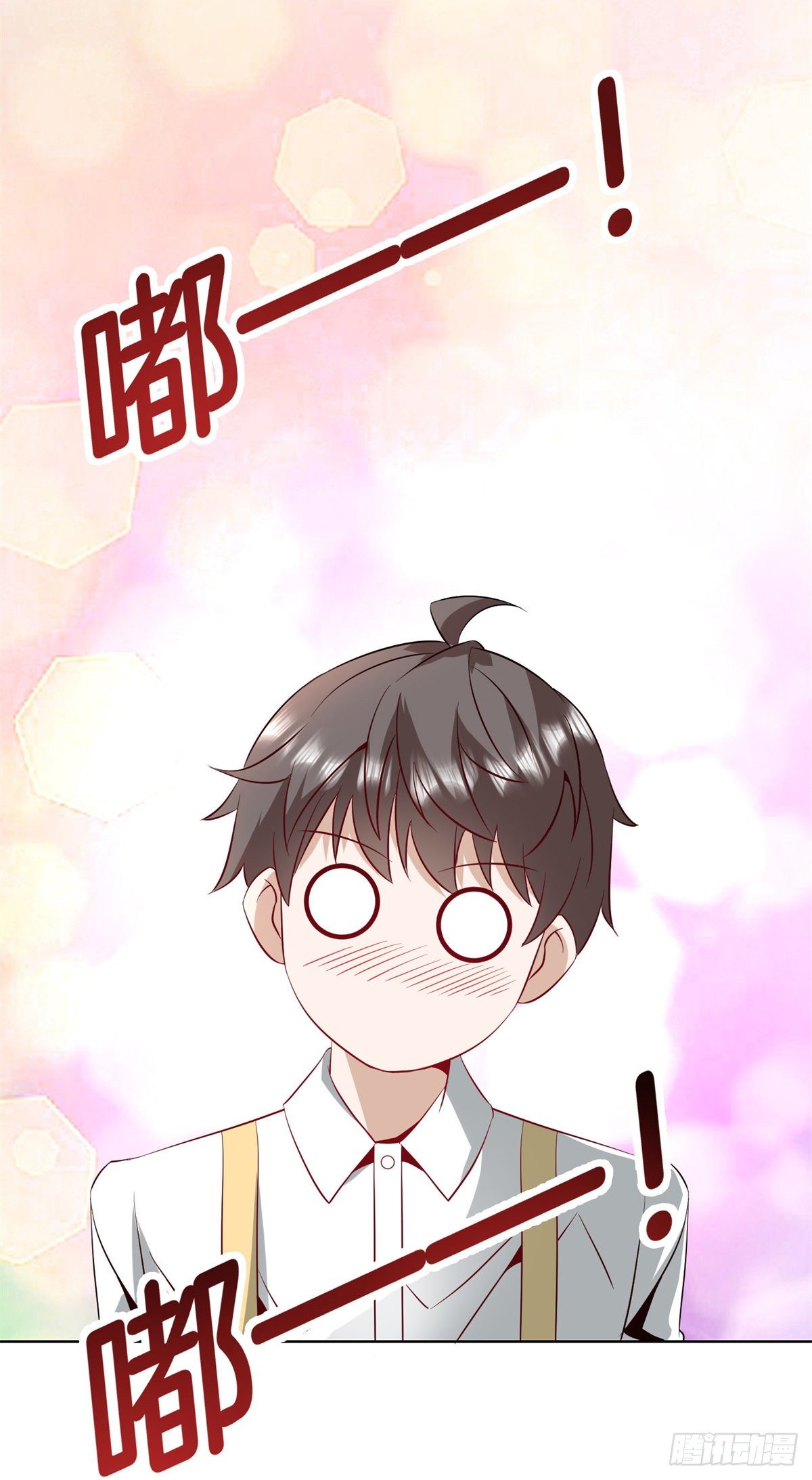 31 极品亲戚-第32话